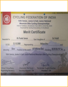 Students Achievements