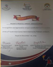 Students Achievements